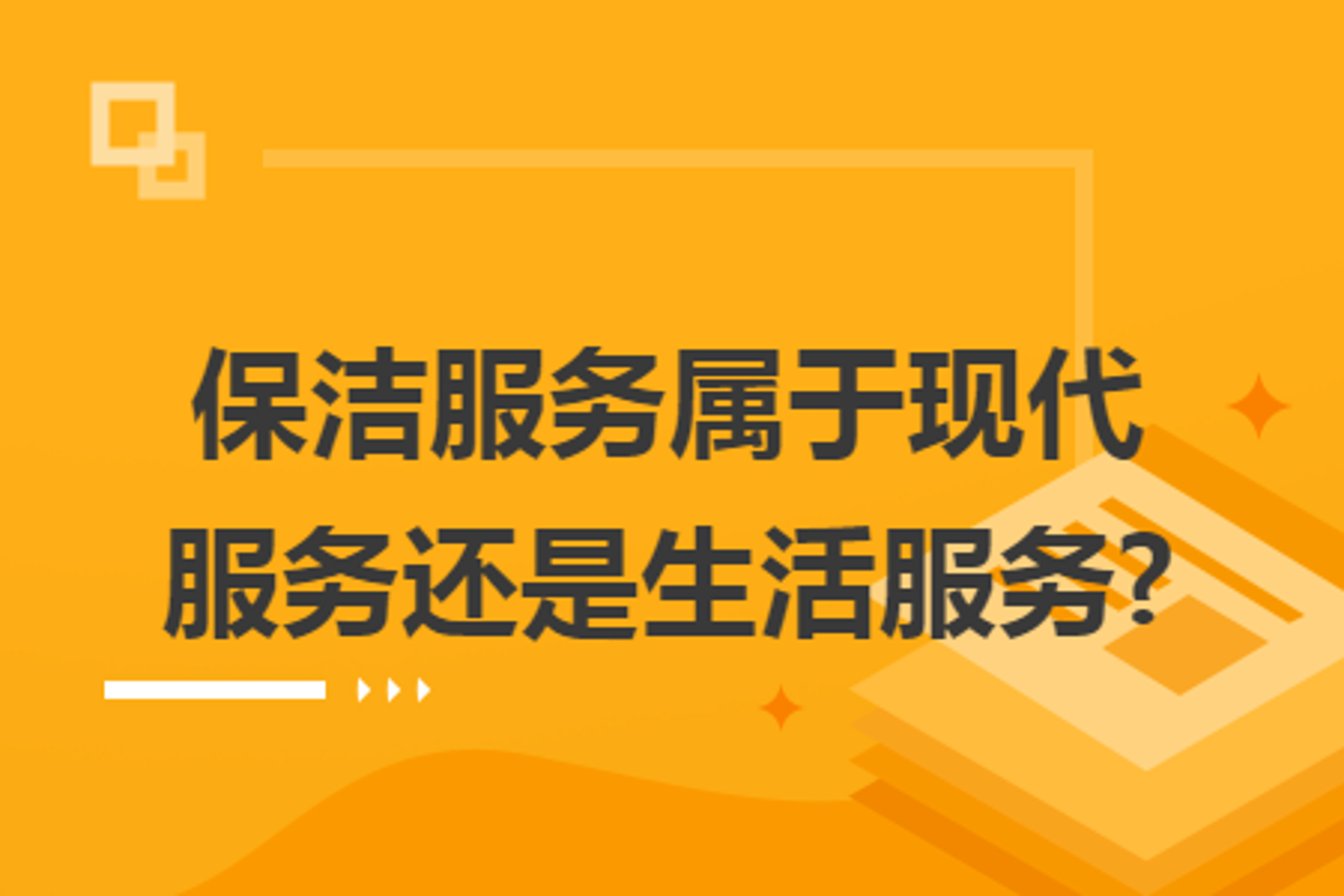 版权印